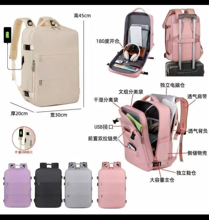 Replica Amazon Trend Back Pack